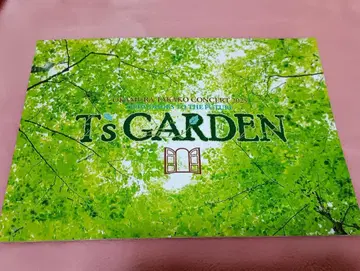 오카무라 타카코 Ts.GARDEN 2025 콘서트 팜플렛