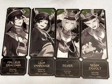 트위스테 AGF 2025 카미오 재팬 특전 디아소무니아