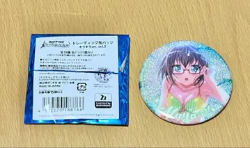 뱅드림 야마토 린넨 캔뱃지 키라키라ver. vol.2