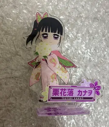 귀멸의 칼날 니지겐노모리 카나오 아크릴 스탠드