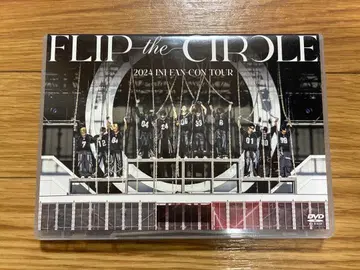 2024 INI FAN-CON TOUR FLIP THE CIRCLE