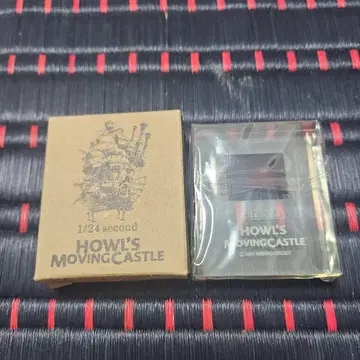 [ 미개봉 ] 하울의 움직이는 성 24분의 1초 무빙 캐슬 아크릴 블록