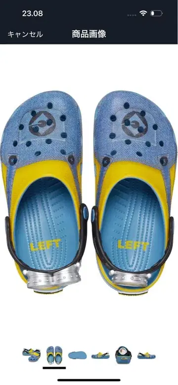 미니언즈 클로그 샌들 파랑과 옐로우 컬러