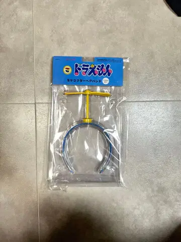 도라에몽 머리띠 파랑