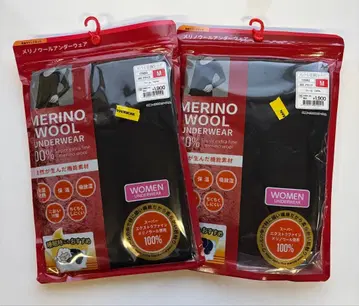 [ 2개 세트 ] 워크맨 여성용 메리노울 100 긴팔 크루넥 M 사이즈