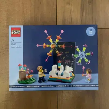 LEGO 불꽃축제 40689