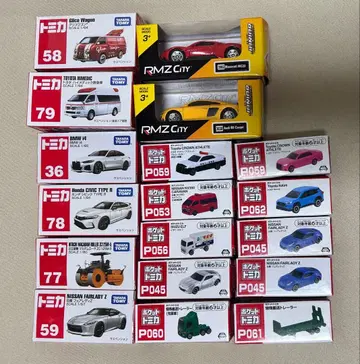 토미카 묶음 판매