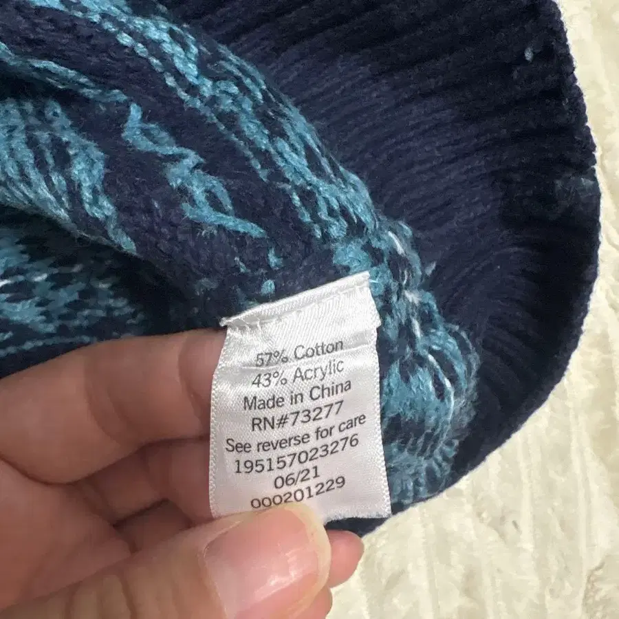 6번째 상품 이미지