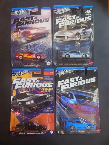 핫휠 와일드 스피드 뷰익 인테그라 포르쉐 4대 세트