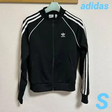 아디다스 S 사이즈 새상품급 긴팔 트랙 자켓