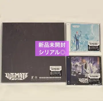 미개봉 새상품 카가미 하야토 ULTIMATE CITY 앨범 3종 세트