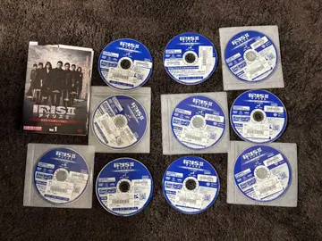 IRIS2 아이리스2 라스트 제너레이션 노컷 완전판 10장 [ 전회 ]