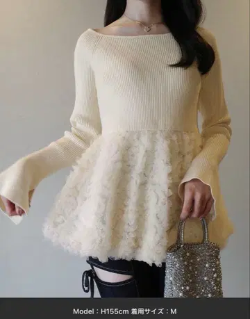 JUNOAH 튤 페플럼 도킹 니트