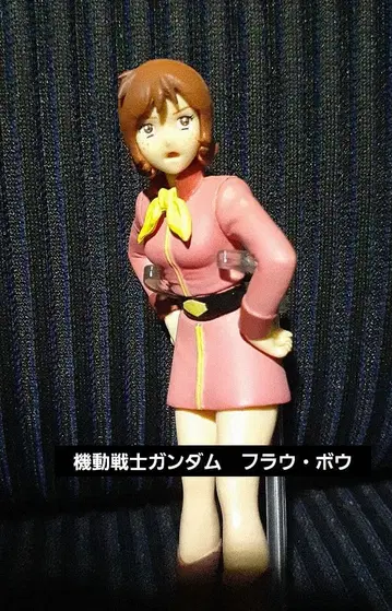 기동전사 건담 플라우 보우 피규어