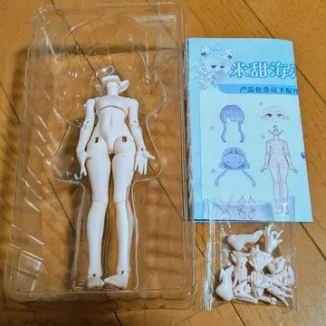 민티2 해양 보석 바디