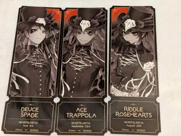 트위스테 AGF 2025 카미오 재팬 혜택 하트 라비유르