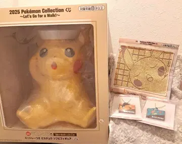 [라스트 원 상] 제일복권 포켓몬 BIG 피카츄 피규어 I상 G상 세트