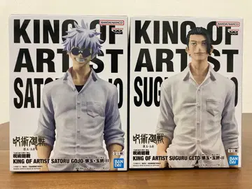 주술회전 KING OF ARTIST 고죠 사토루 게토 스구루 피규어