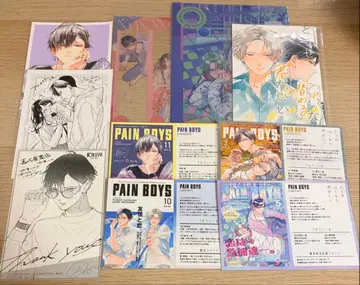 어차피 울 거라면 사랑이 좋아 혜택 전원 증정