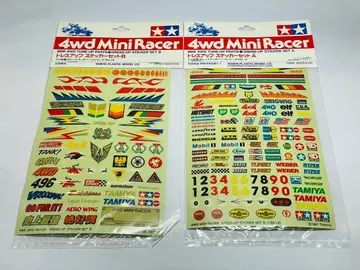 미니 사륜구동 드레스업 스티커 세트 A B 2장 세트