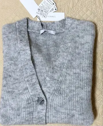 야마다야 FENNEL 라메 니트 가디건 택 포함 미사용