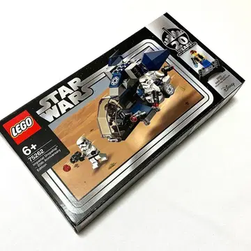 미개봉 LEGO 임페리얼 드롭십 20주년 기념 Star Wars