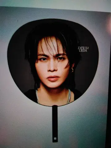 Break the KAT TUN 우에다 타츠야 부채