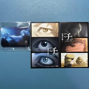 치. 지구의 운동에 대하여 특별전 캔뱃지 스티커 옥지 바데니