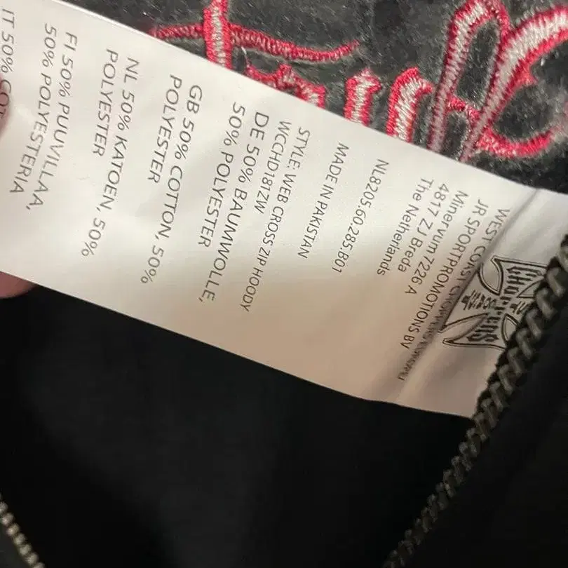 12번째 상품 이미지