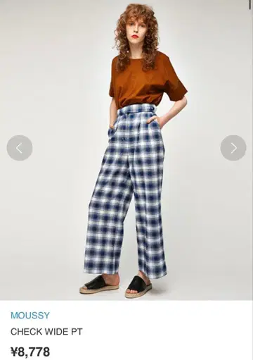 moussy 체크 와이드 팬츠