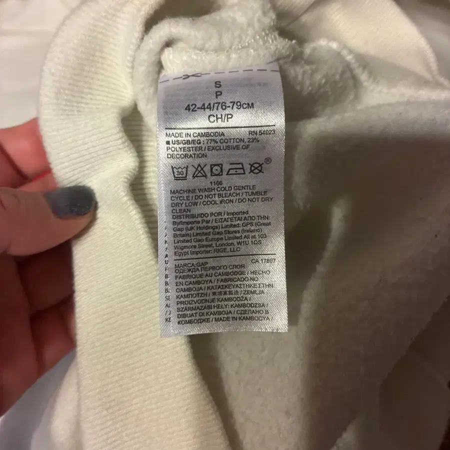 2번째 상품 이미지