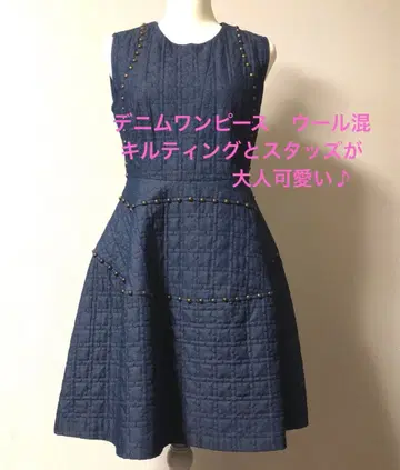 데님 퀼팅 원피스 퀼팅과 스터드가 성숙/러블리한 1장입니다