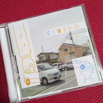 wacci 울고 웃는 라이프