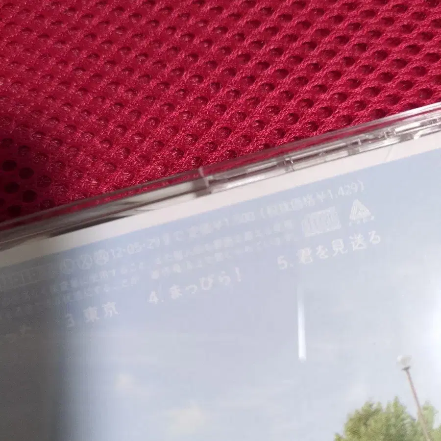 5번째 상품 이미지