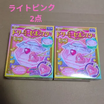 드리미 세본스타 2 라이트 핑크 미개봉 새상품 2점