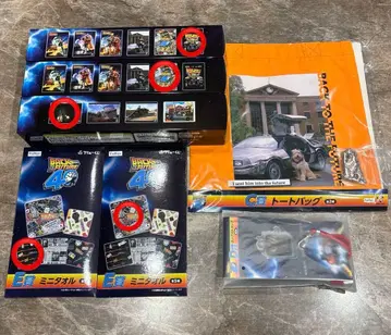 백투더퓨처 후류 복권 8세트