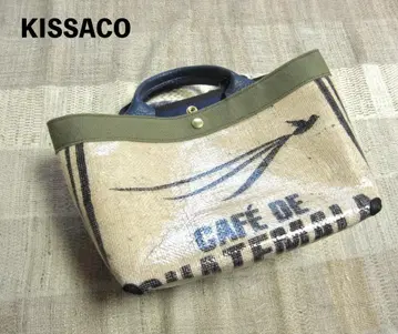 KISSACO 커피콩 린넨 자루 리메이크 업사이클 핸드백