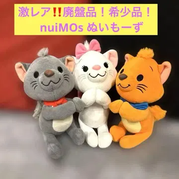 nuiMOs 누이모즈 오샤레 캣 봉제 인형