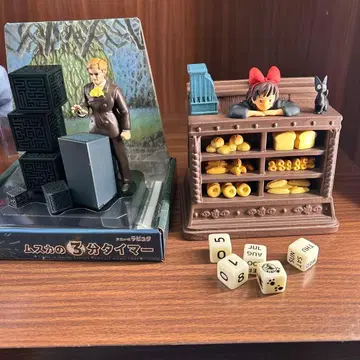 무스카의 3분 타이머 마녀 배달부 키키 만년 달력