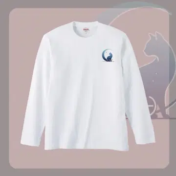 프리미엄 롱 슬리브 T셔츠