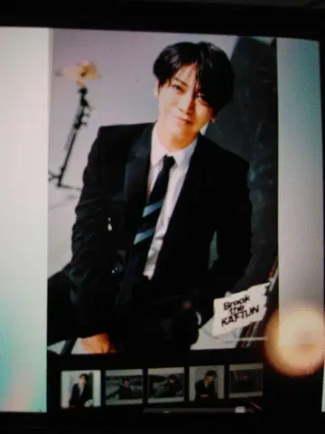 Break the KAT-TUN 카메나시 카즈야 사진 세트