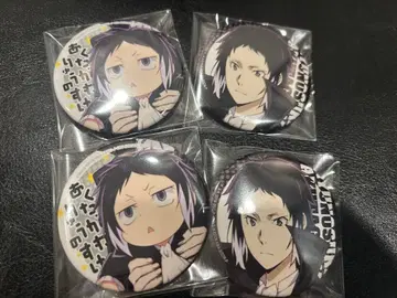 문호 스트레이독스 완 캔뱃지 아쿠타가와 류노스케