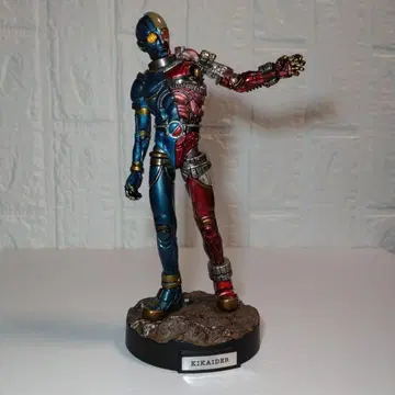 BANDAI S.I.C. VOL.1 키카이다