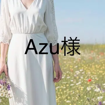 Azu님 데님 34 블랙