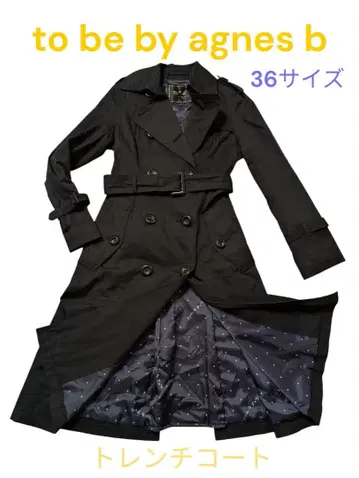 agnes b 블랙 트렌치코트 사이즈 36 애니에스