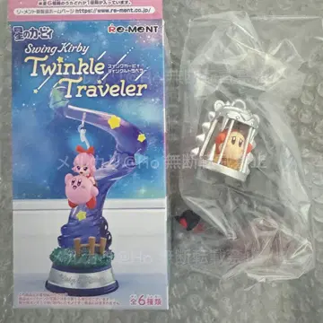 별의 커비 Swing Kirby Twinkle Traveler 와돌디
