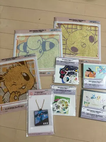 포켓몬 제일복권 묶음 판매