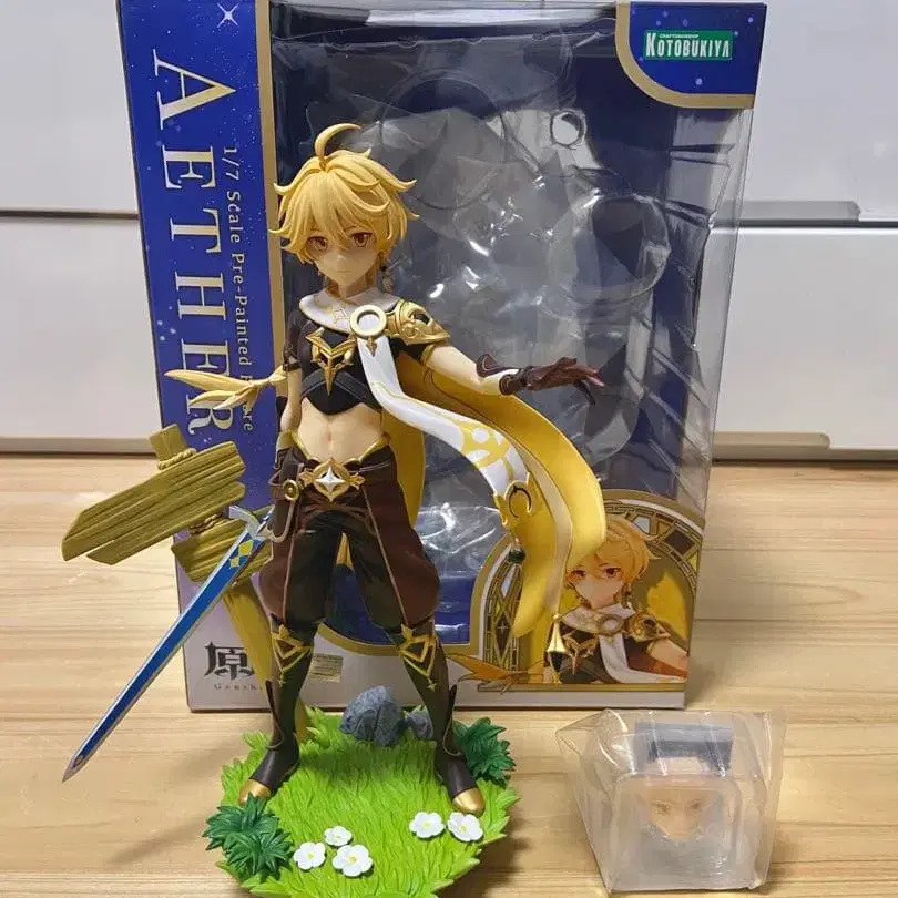 1번째 상품 이미지