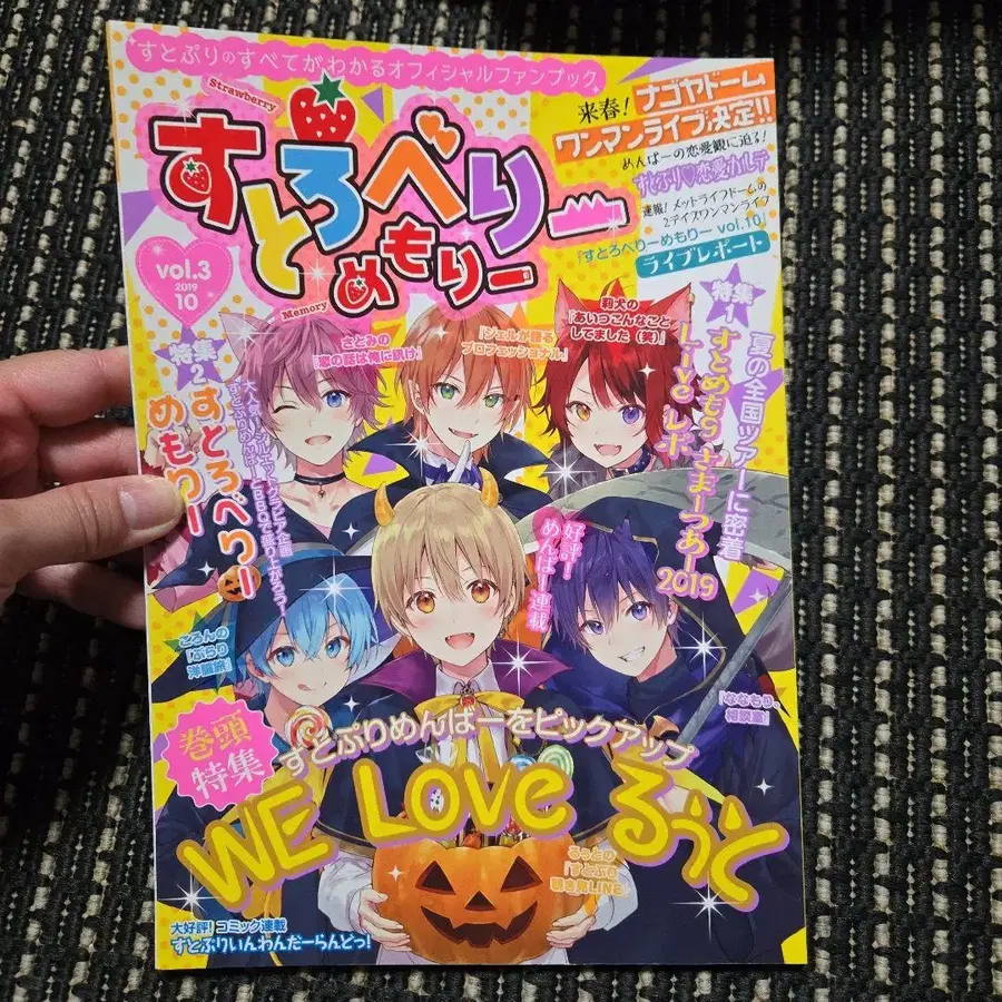 1번째 상품 이미지