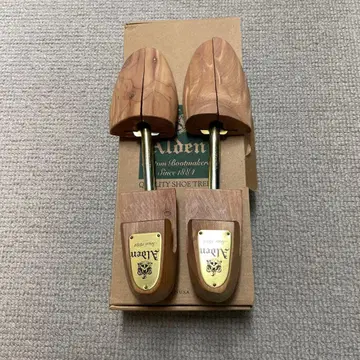 알든 정품 슈키퍼 S